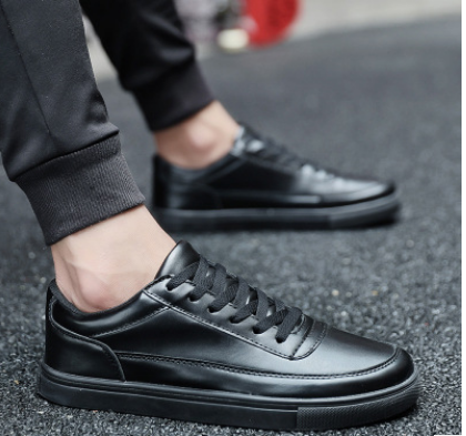FlexiComfort Casual Shoes