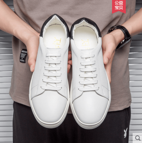 FlexiComfort Casual Shoes - ShopNQlik