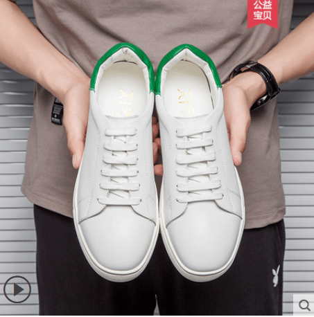 FlexiComfort Casual Shoes - ShopNQlik