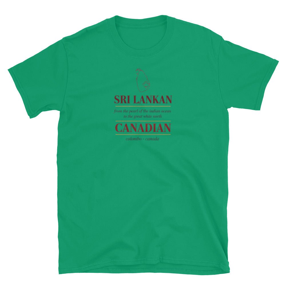 Q Origins Men's Sri Lanka Heritage Softstyle Tee - ShopNQlik